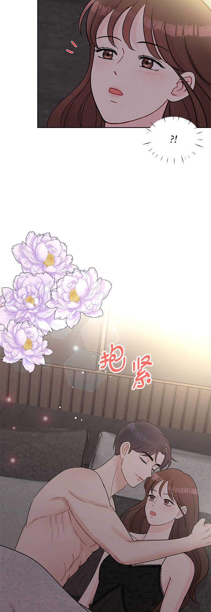 第64话25