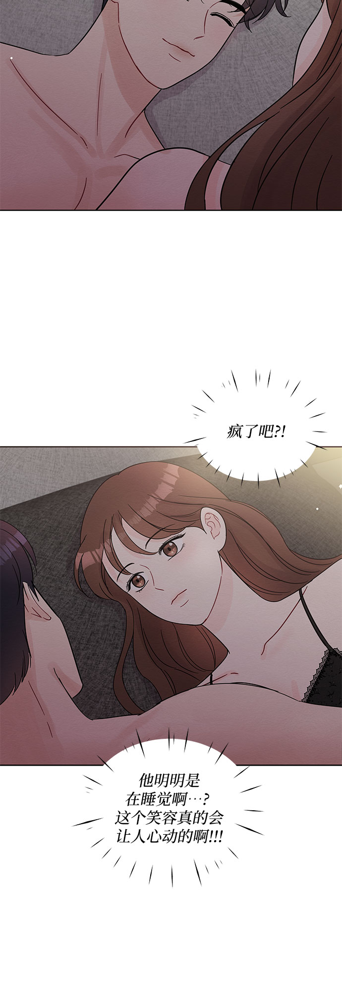 第64话27