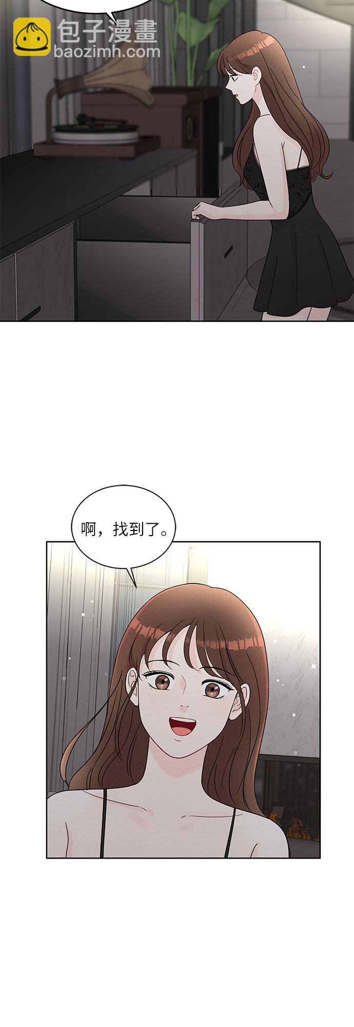 第64话3