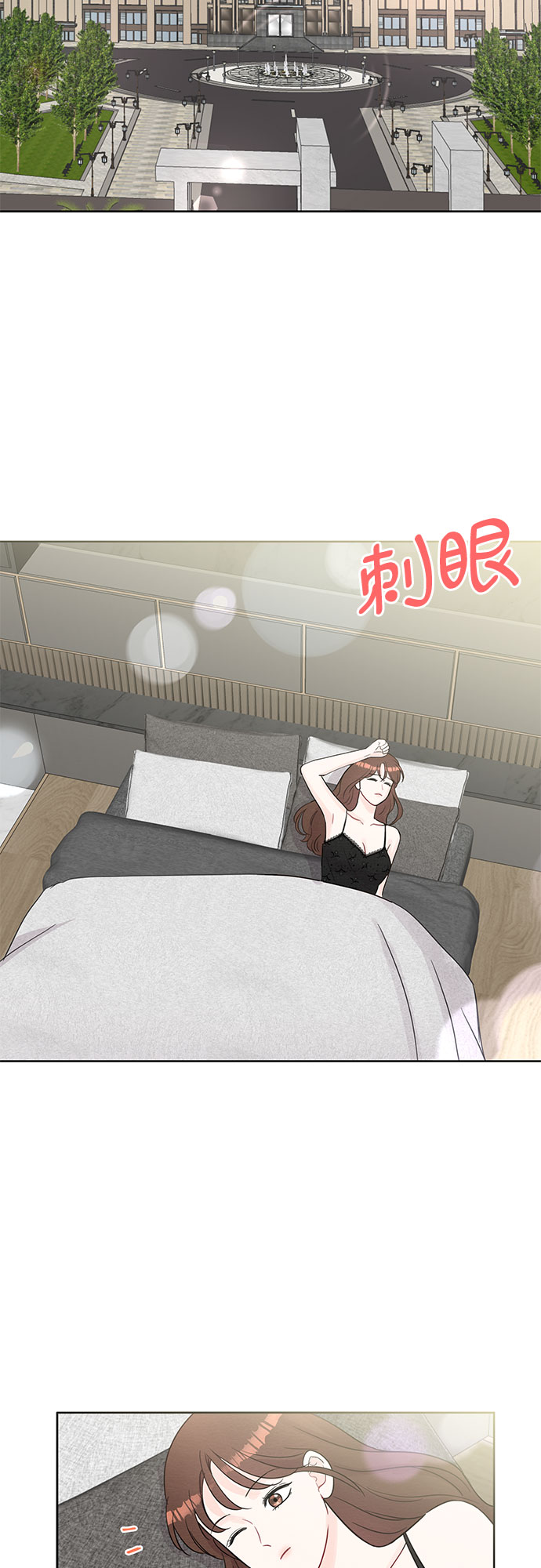 第64话35