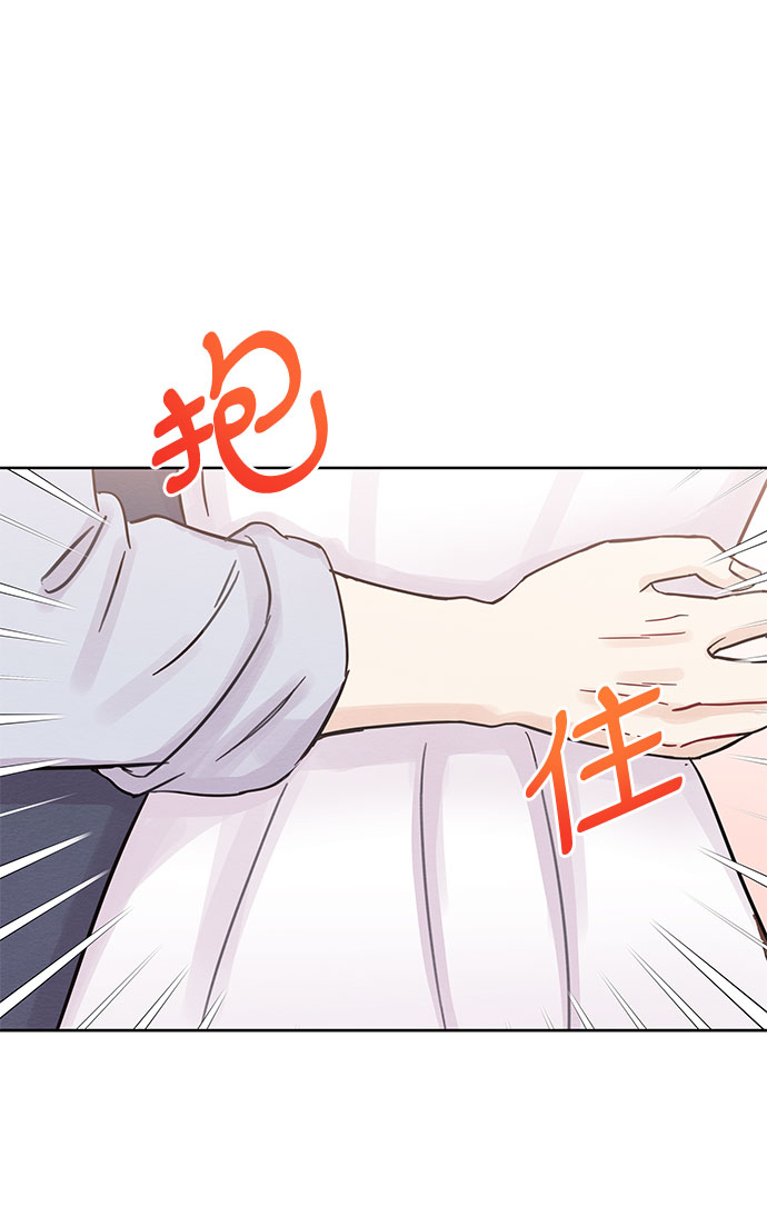 第64话38