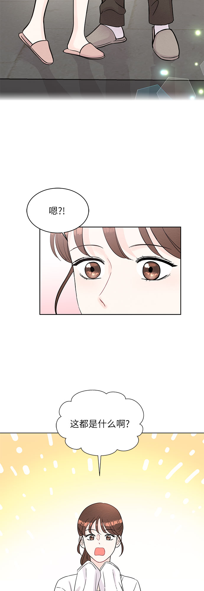 第64话40