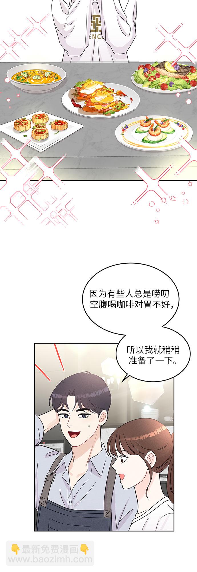 第64话41