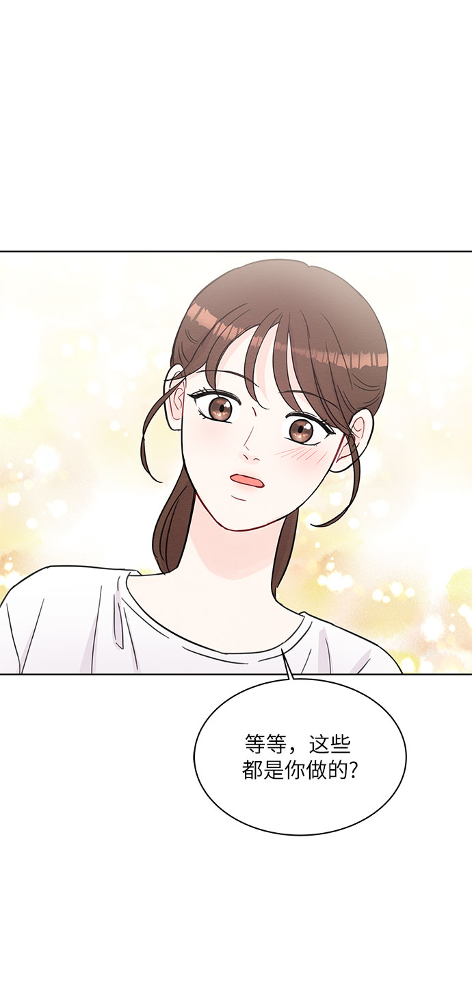 第64话42