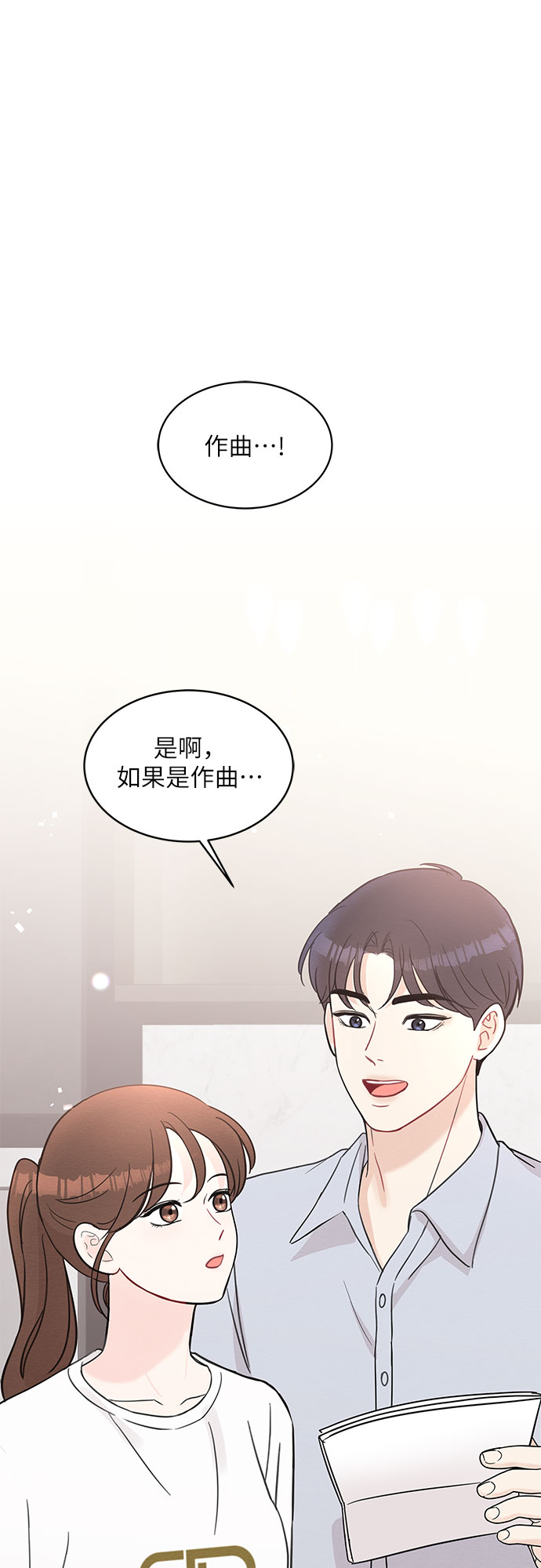 第65话1