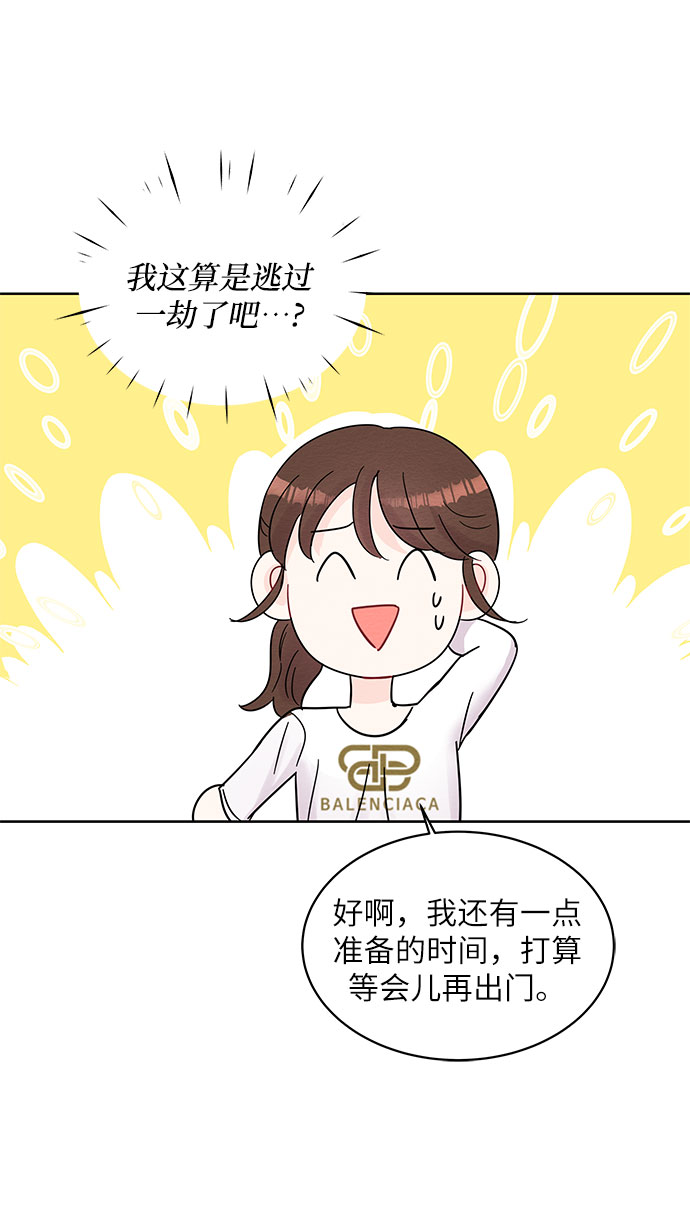 第65话15