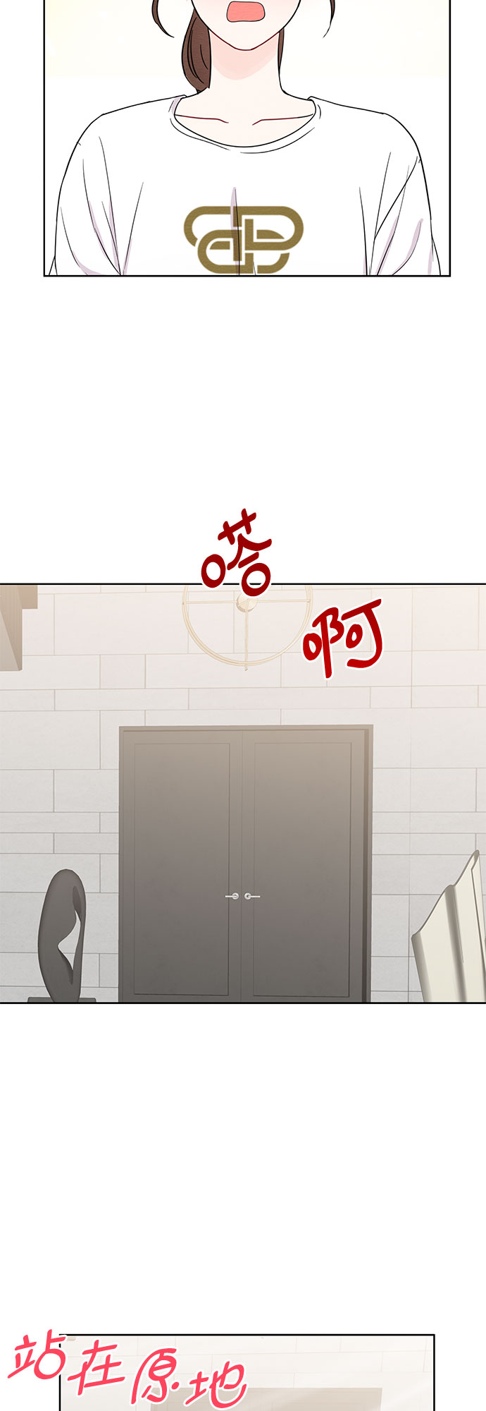 第65话19