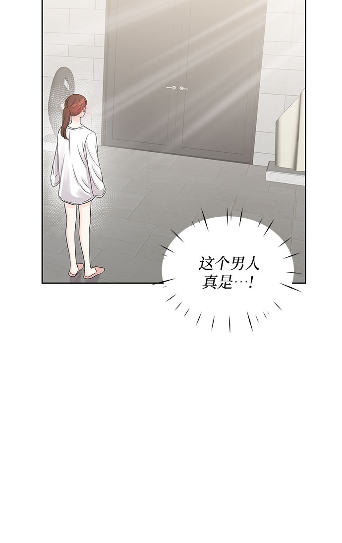 第65话20