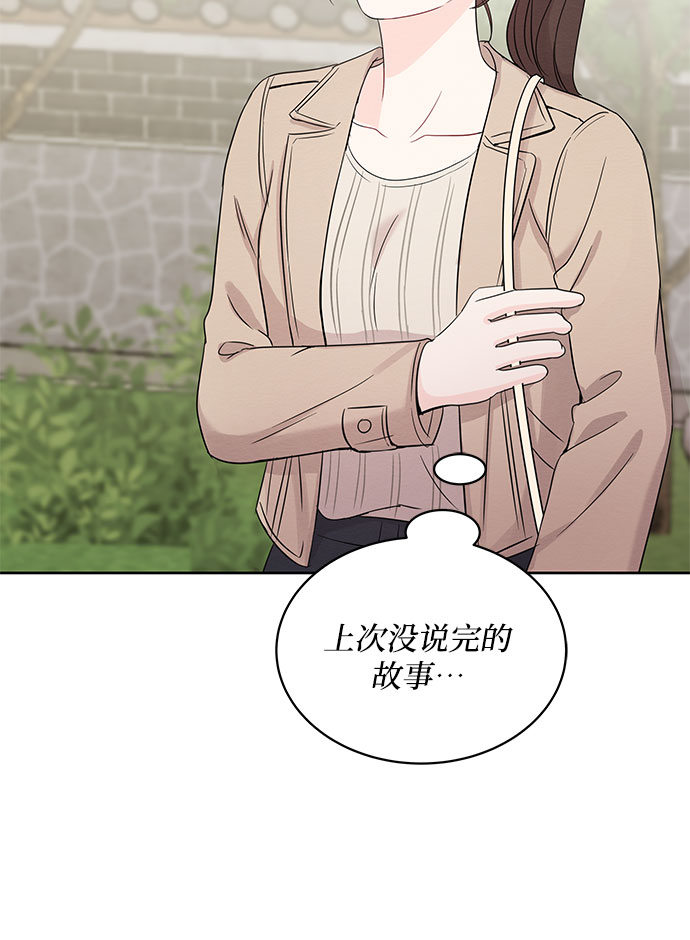 第65话34