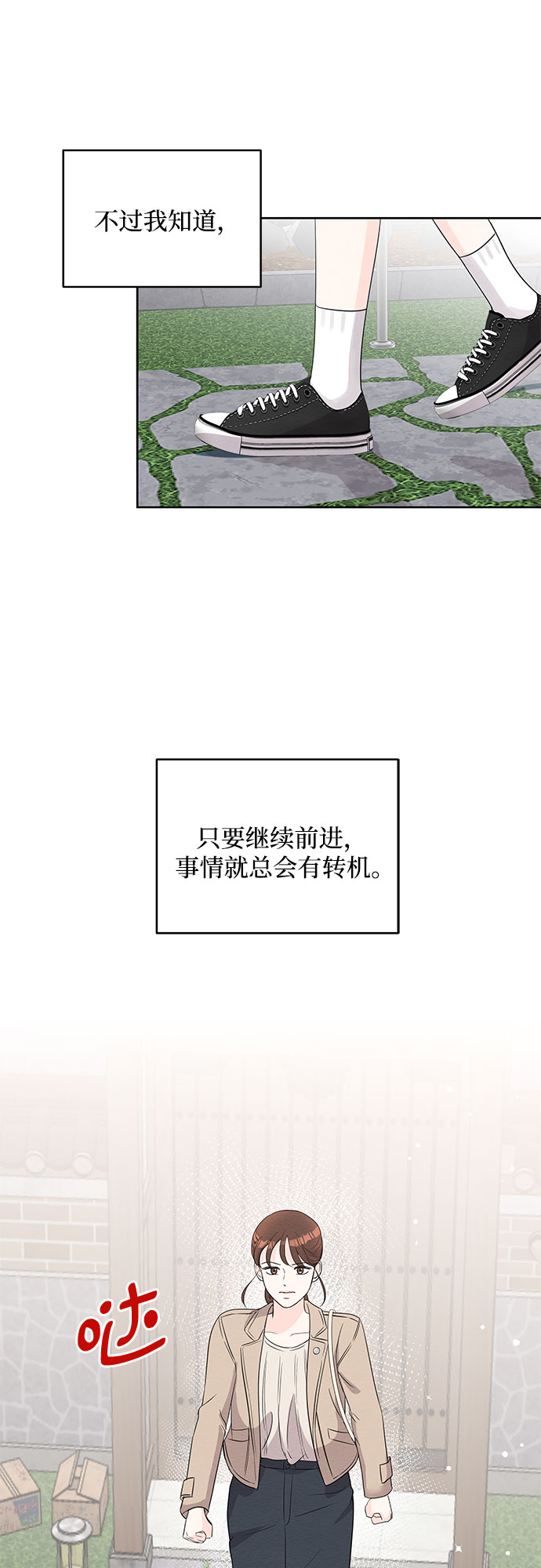 第65话40