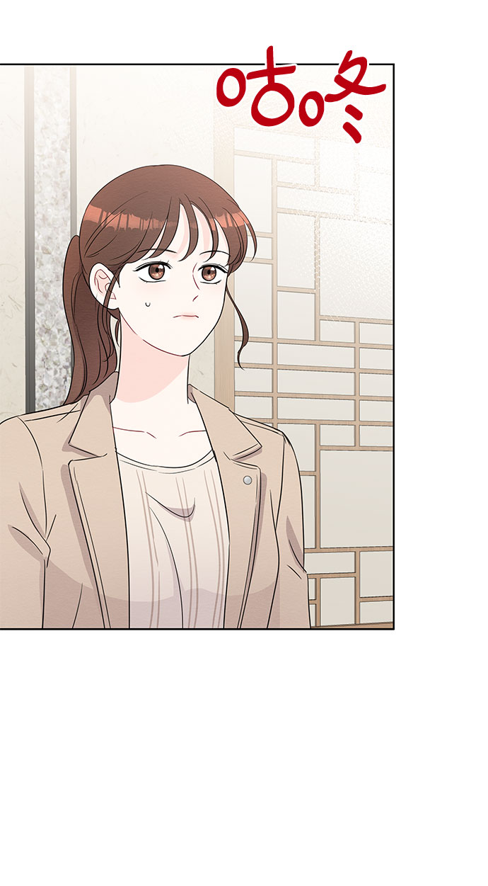 第65话43