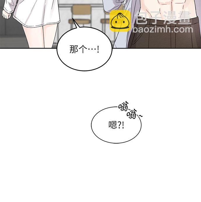 第65话5