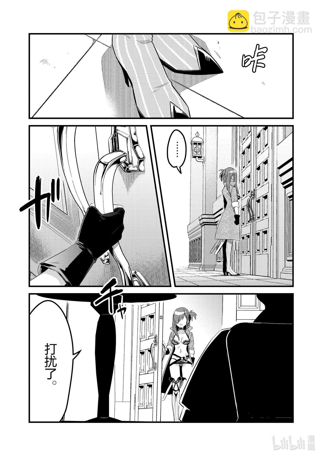 31 王都Ⅰ18