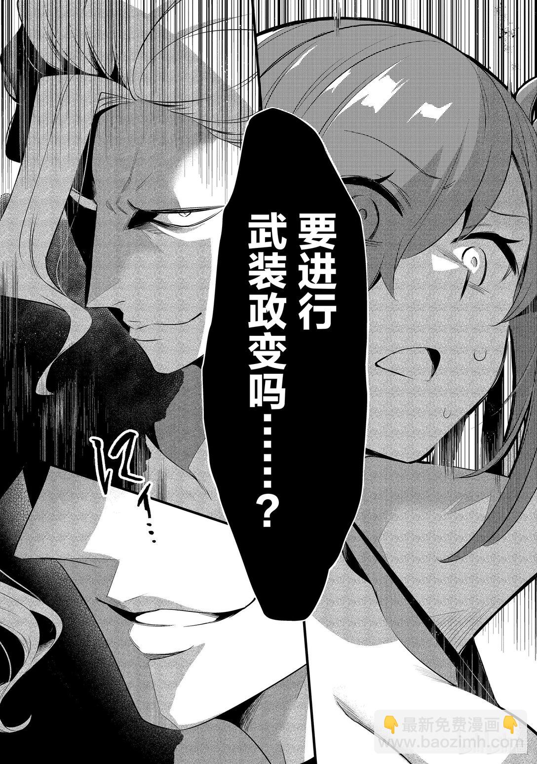 44 真心Ⅴ11