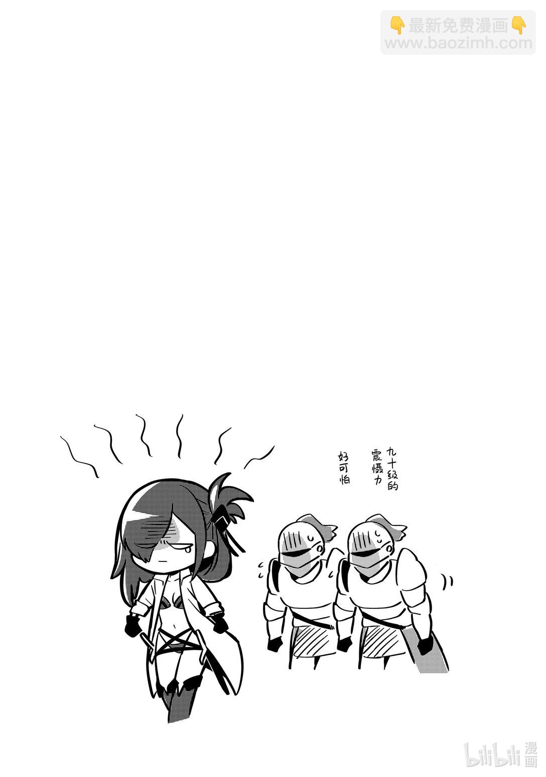 44 真心Ⅴ20