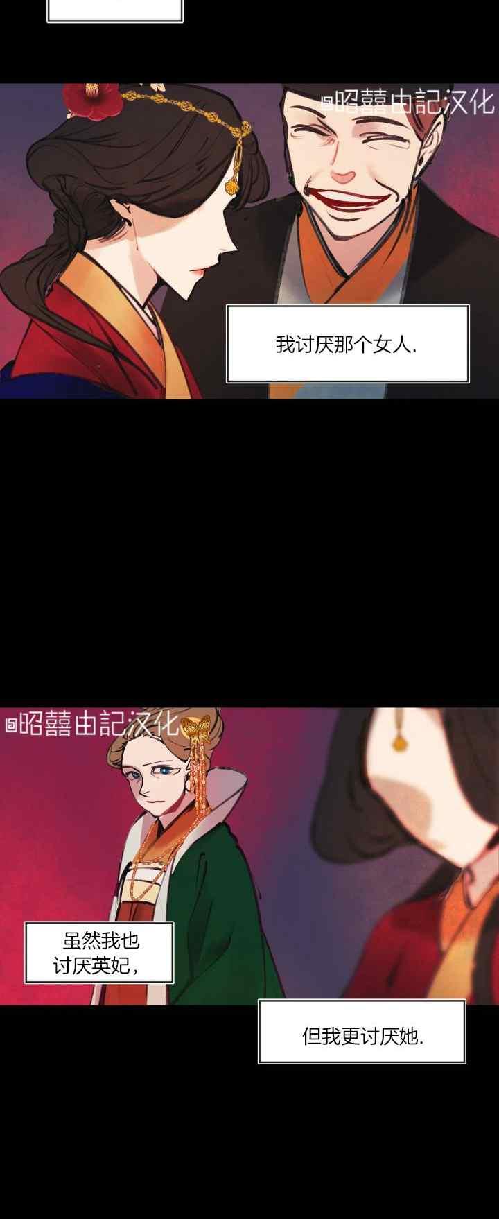 第22话1