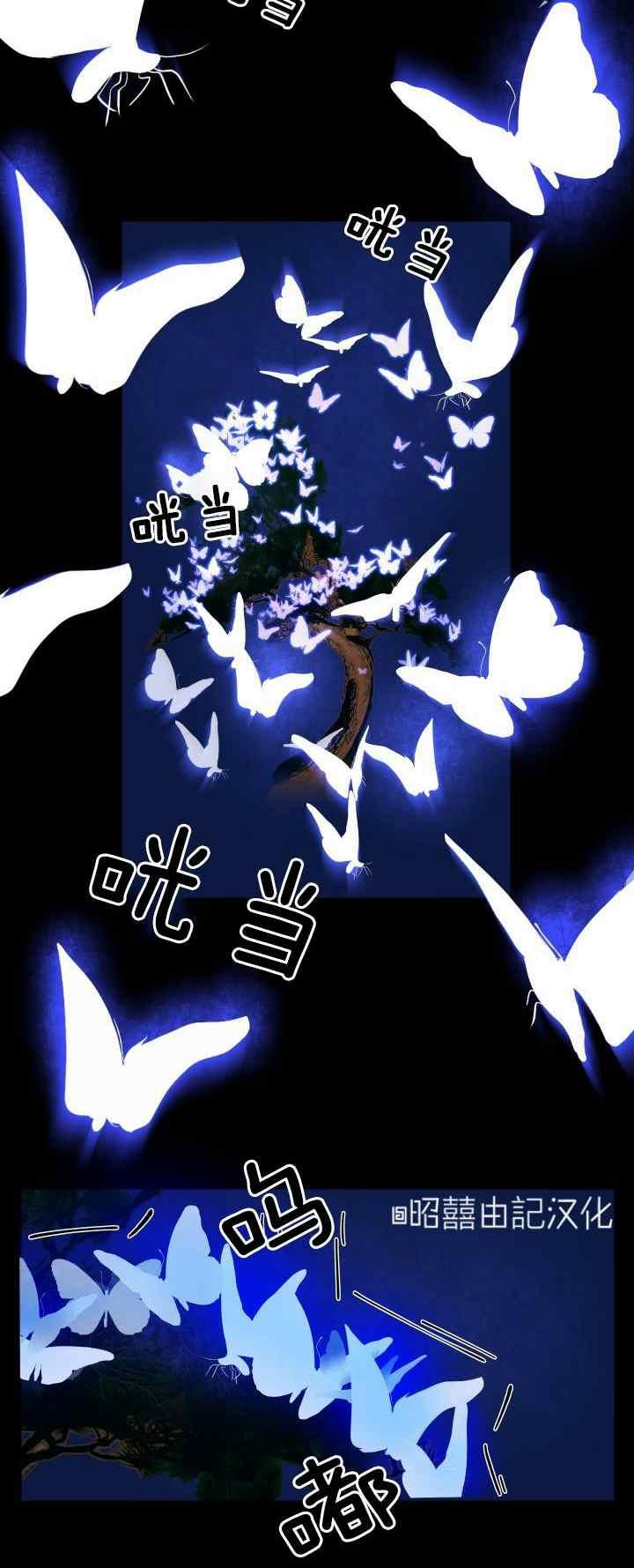 第22话27