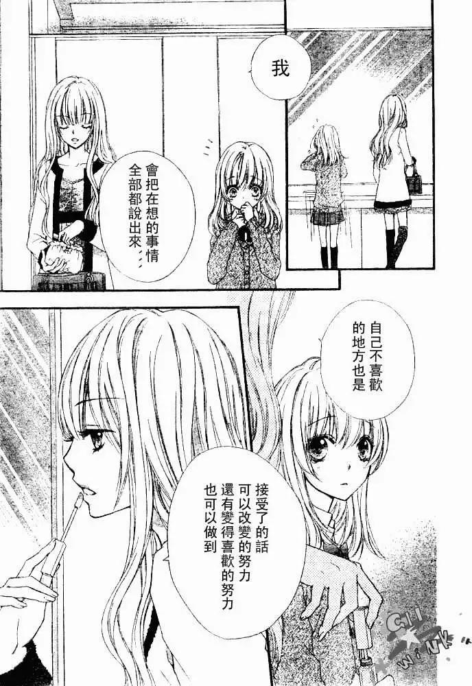 第03回25