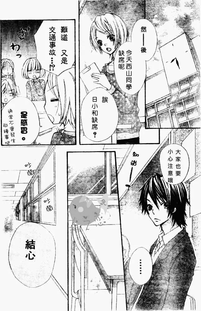 第05回10