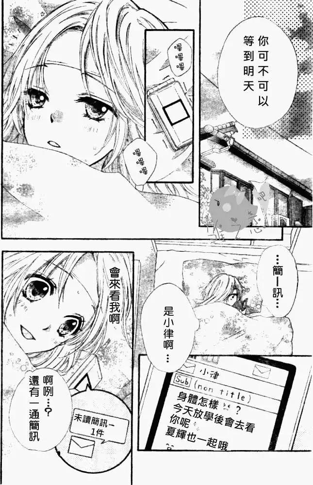 第05回12