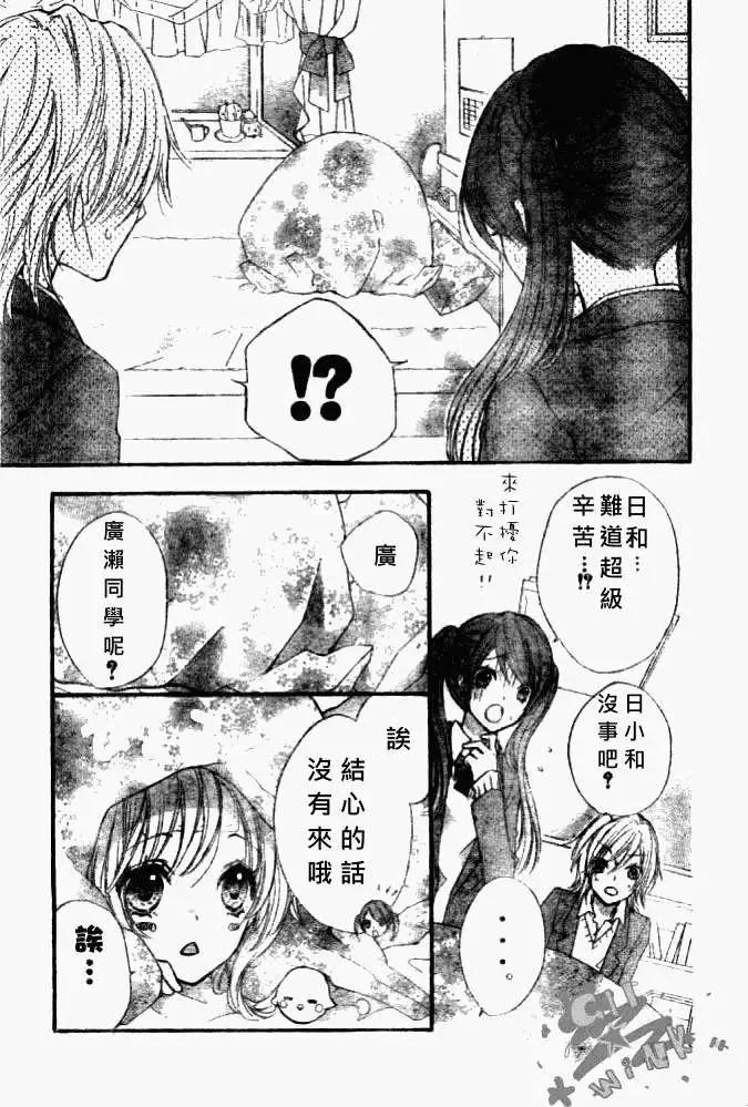 第05回15