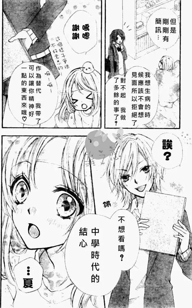 第05回16