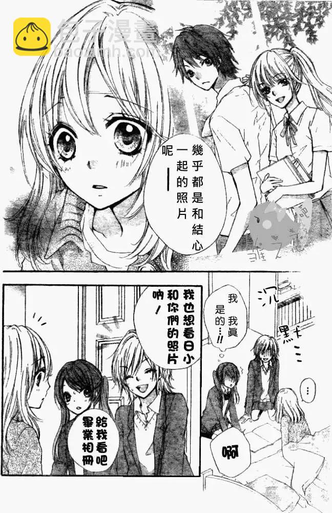 第05回18