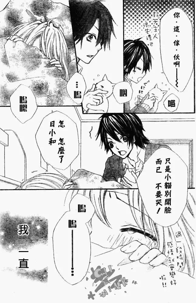 第05回27