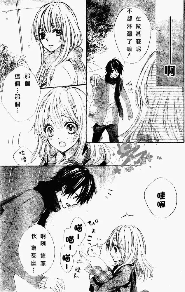 第05回3