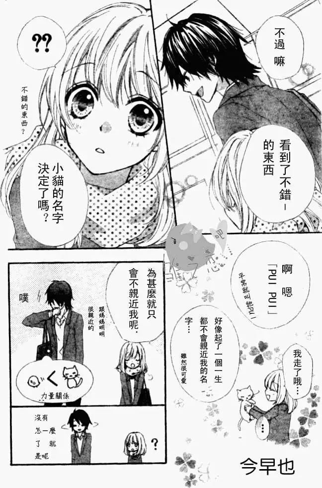 第05回36
