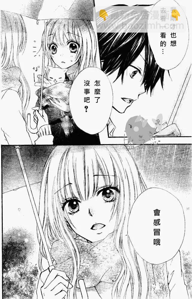 第05回4