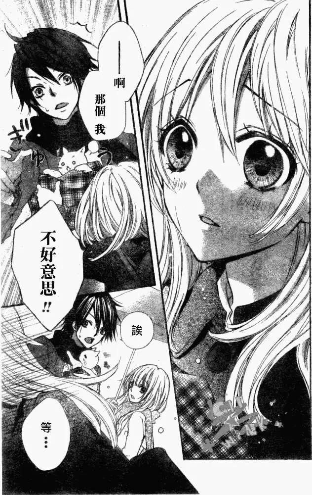 第05回5
