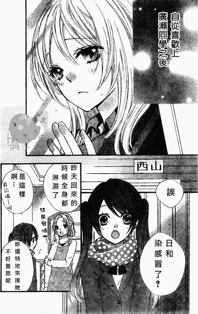 第05回8