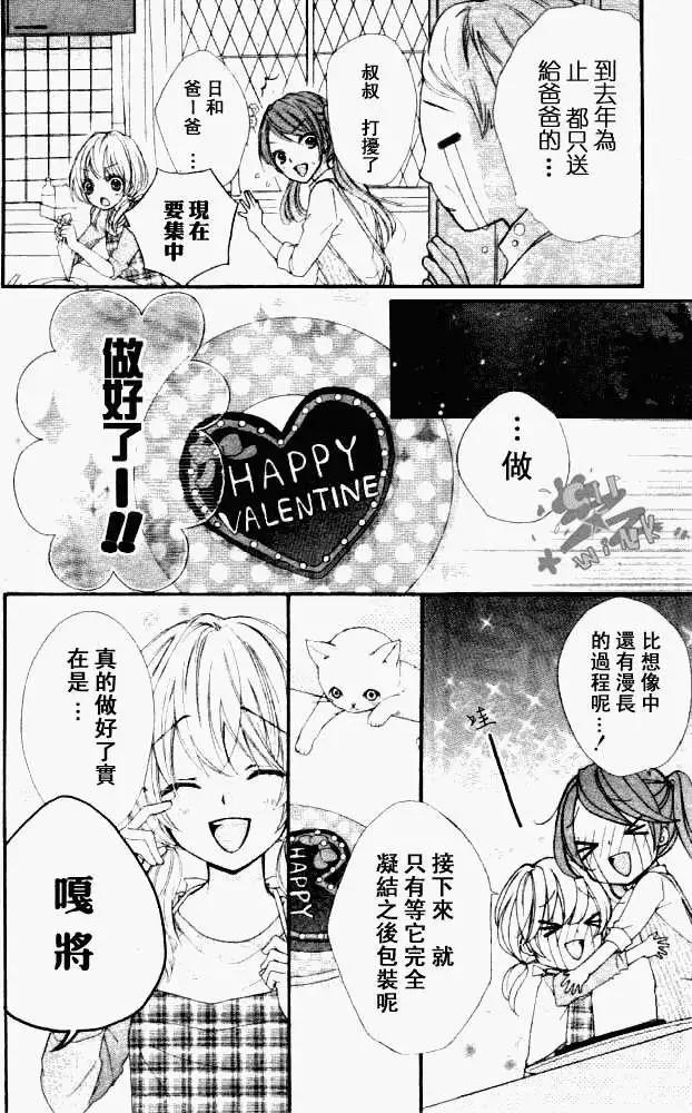 第06回18