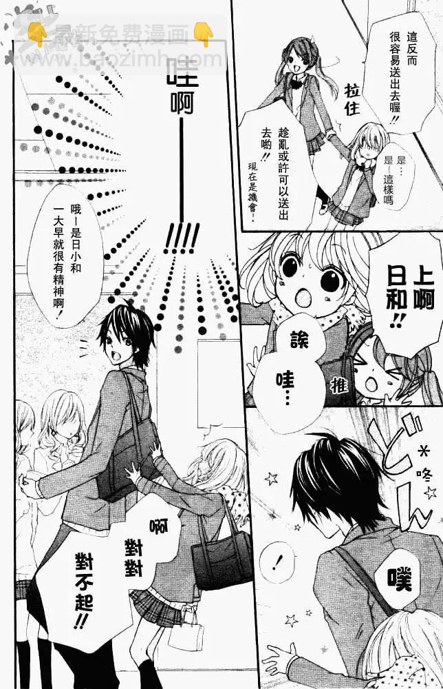 第06回22