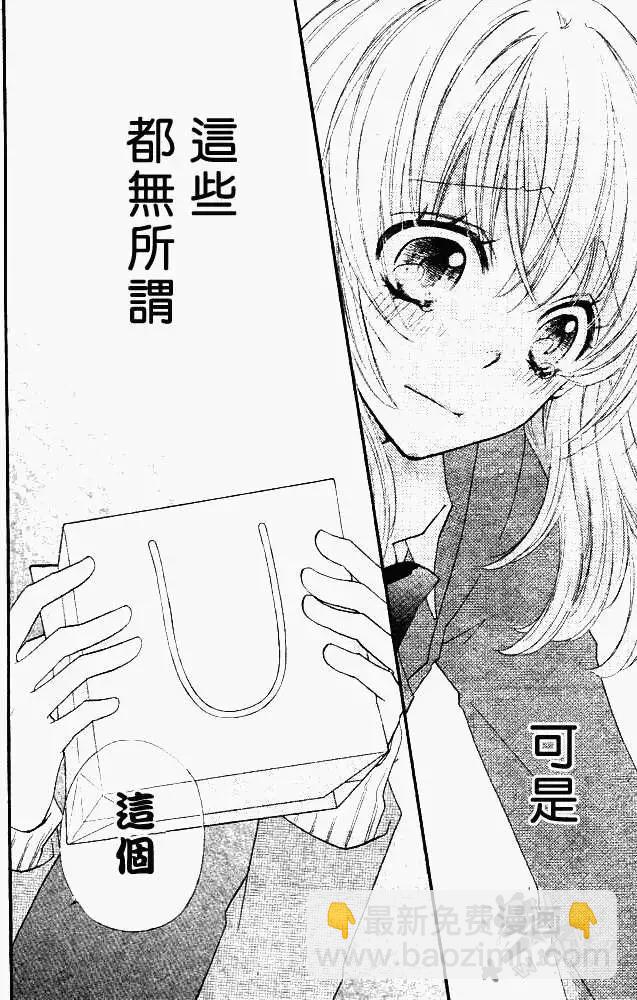 第06回32