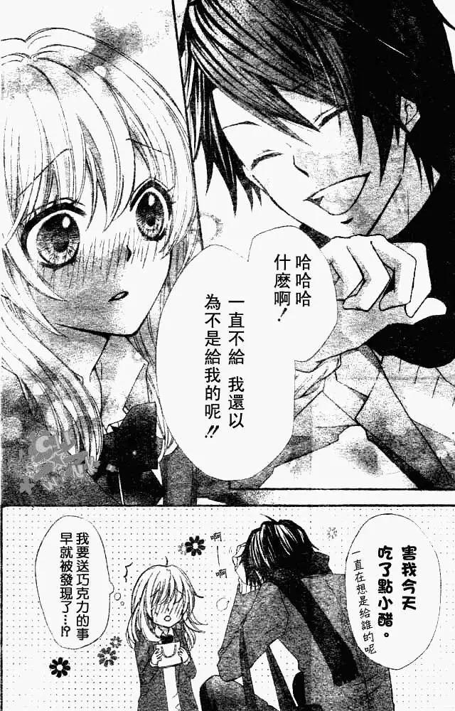 第06回34
