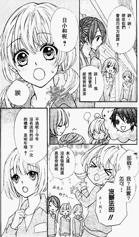 第06回4