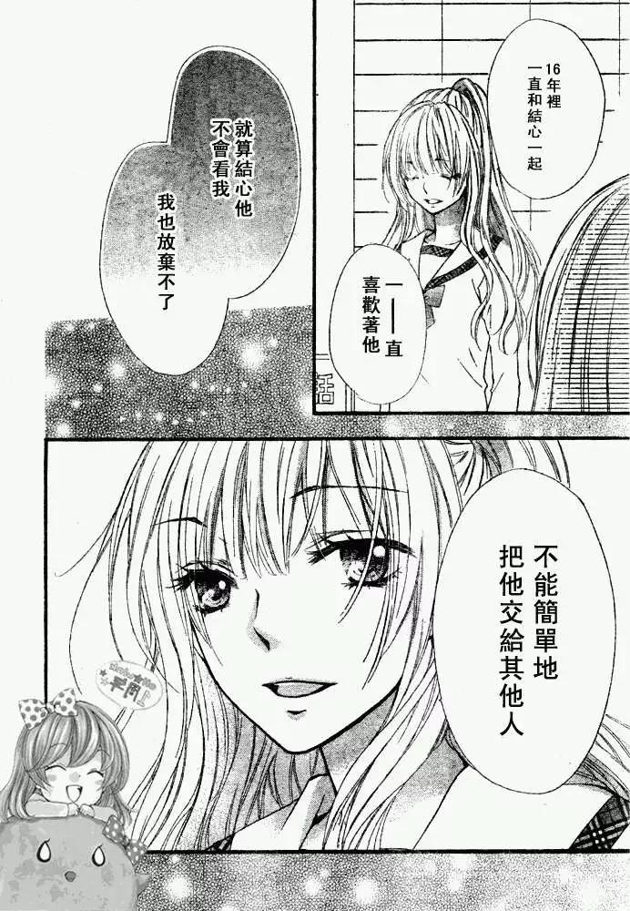 第09回22