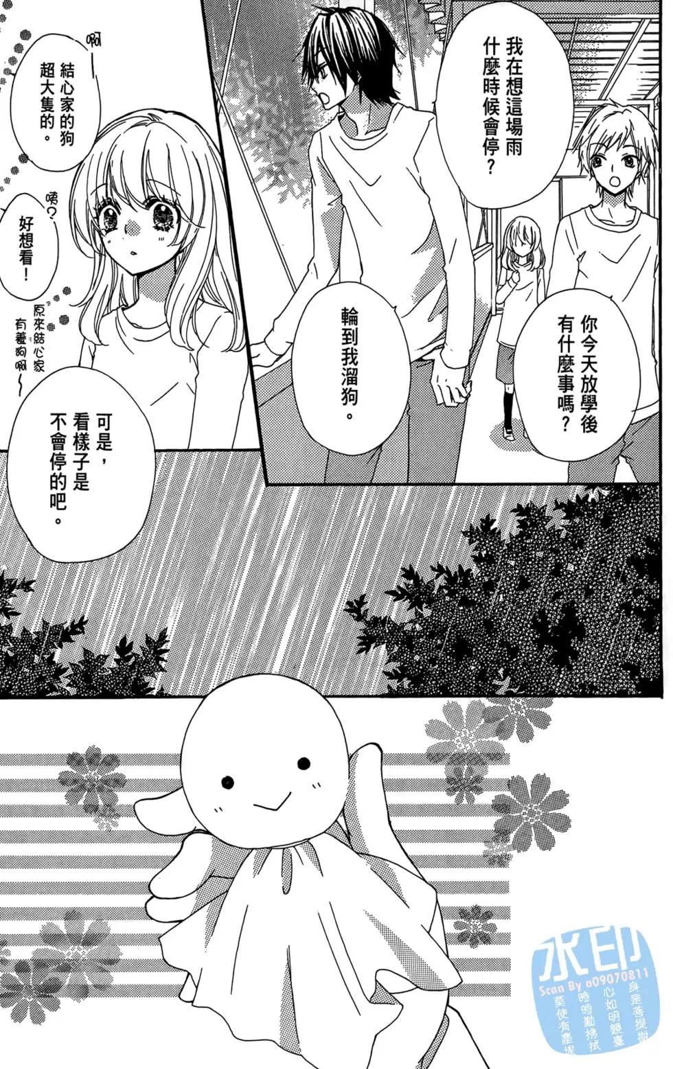 第05卷111