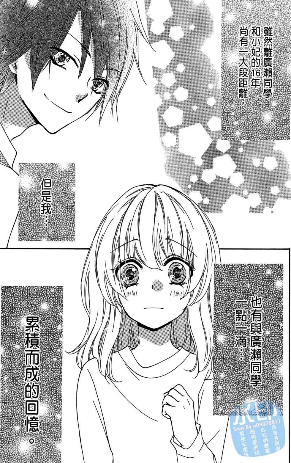 第05卷115