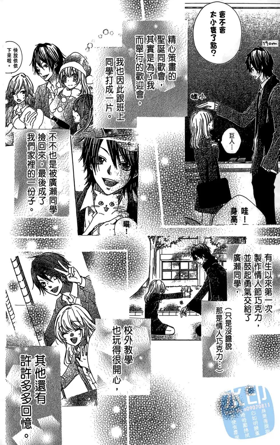 第05卷116