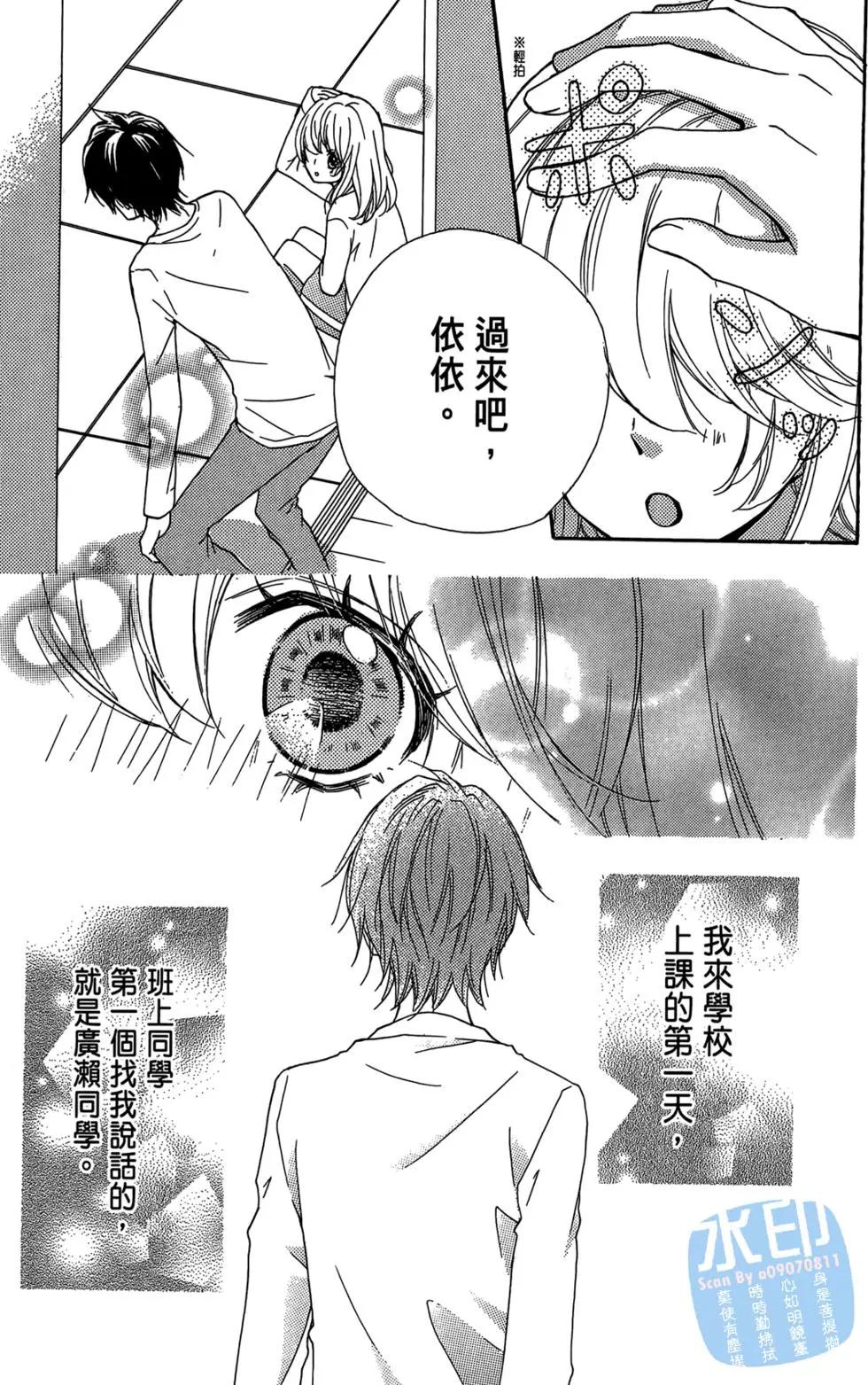 第05卷117