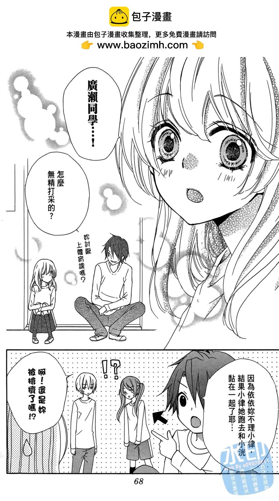 第05卷118