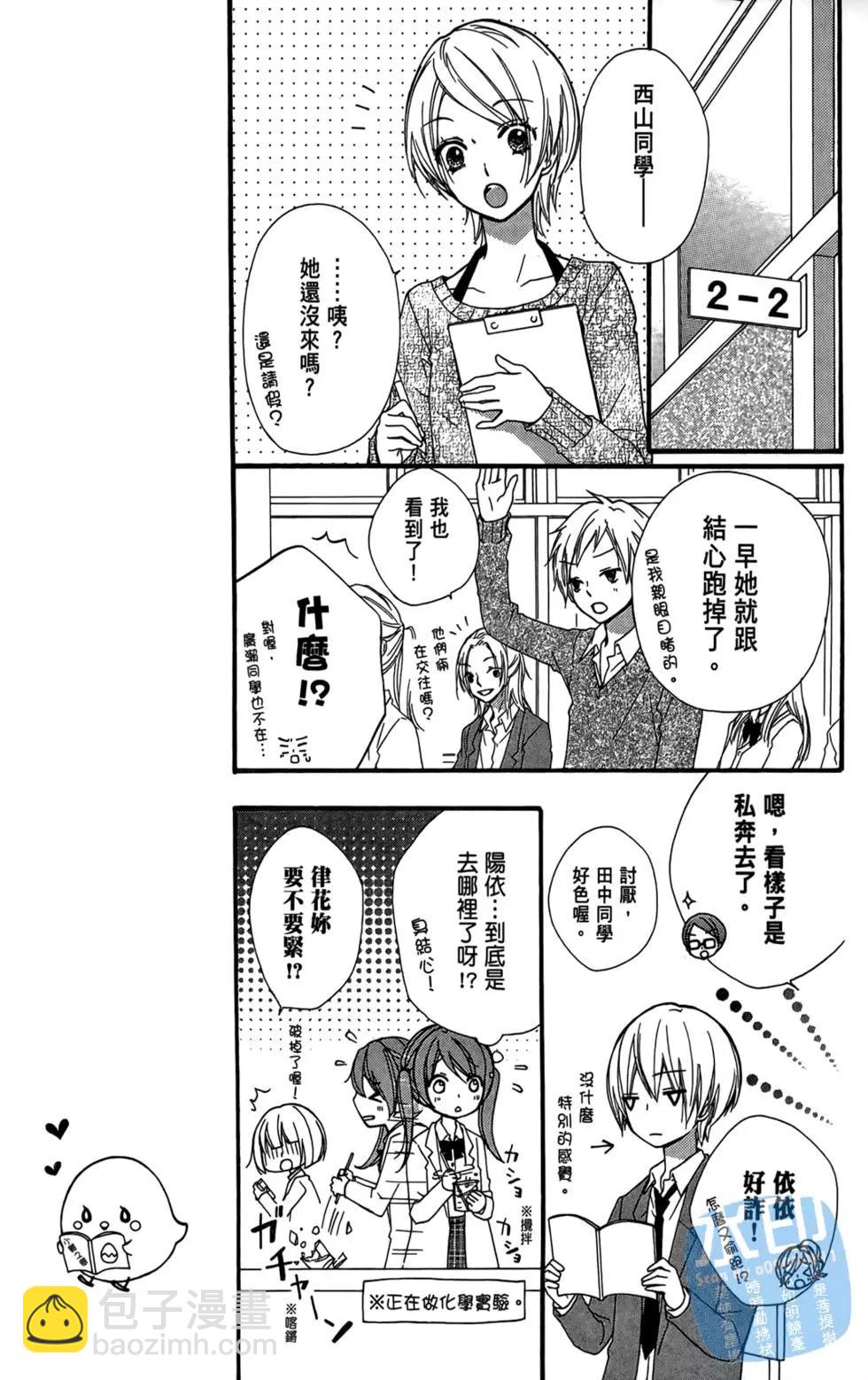 第05卷12