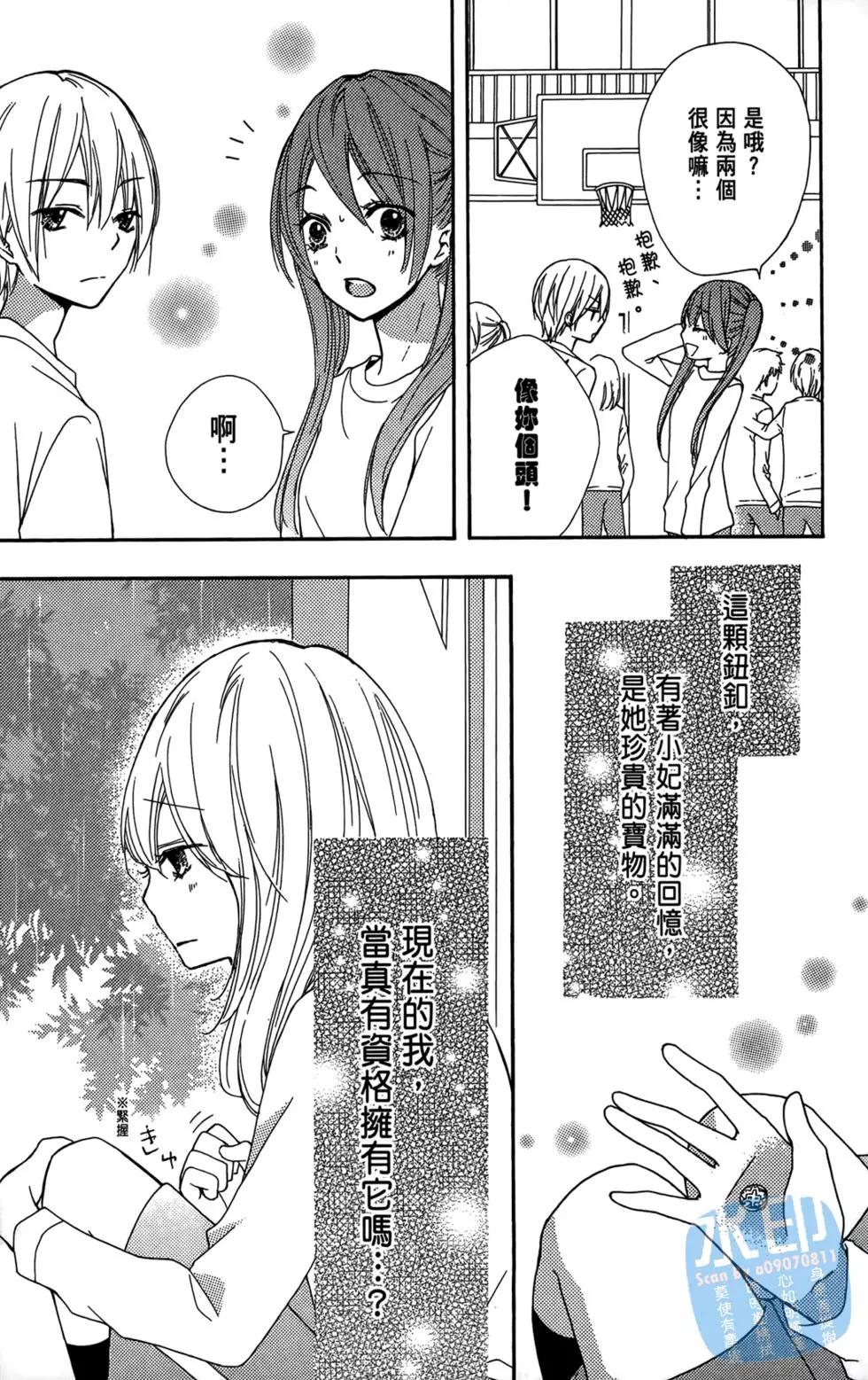 第05卷120