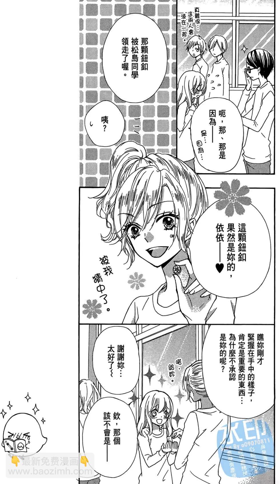 第05卷125