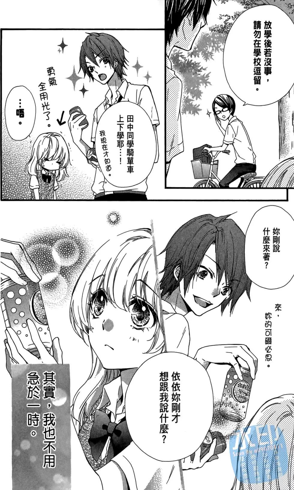 第05卷127