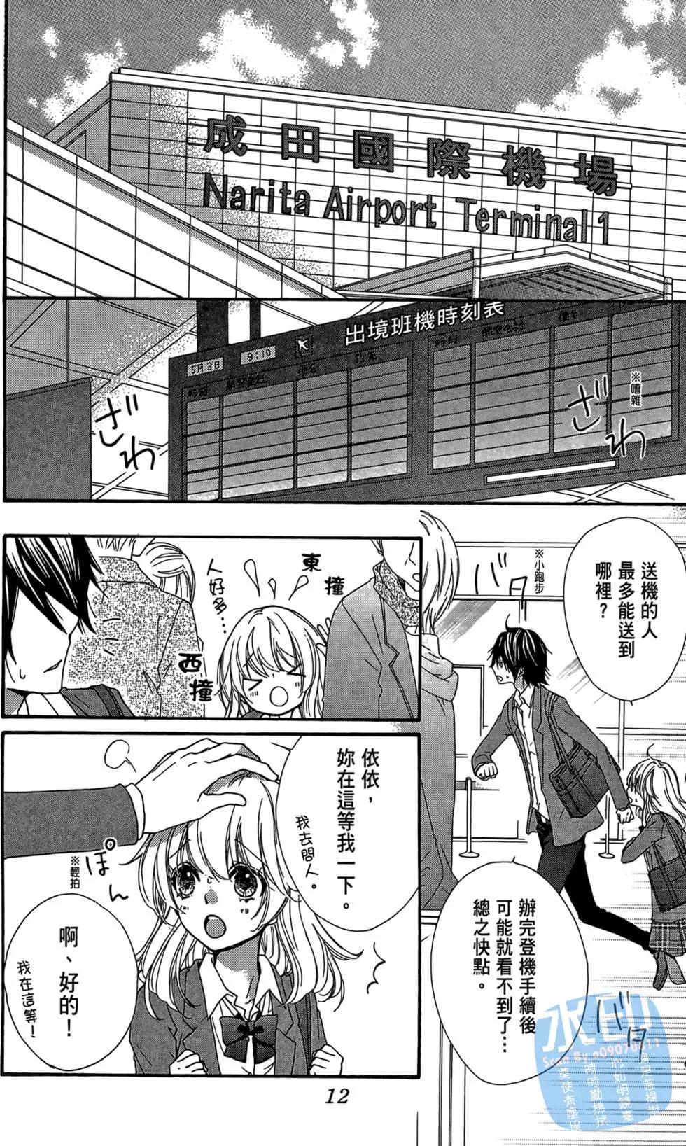第05卷13