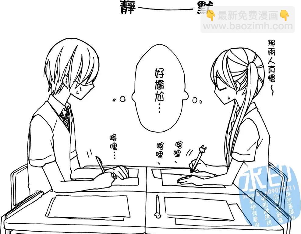第05卷133